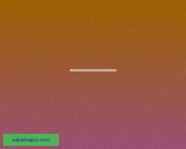 世界杯竞猜胜负投注技巧解析与投注技巧全攻略助理性参与赛事预测 世界杯竞猜胜负投注技巧解析与投注技巧全攻略助理性参与赛事预测