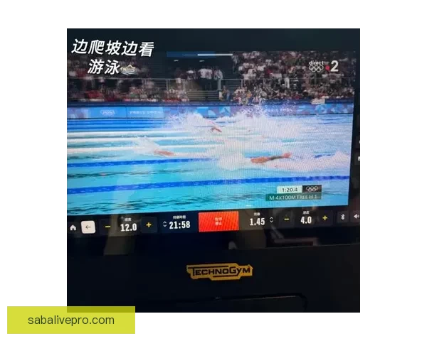 沙巴体育APP全新升级体验,让用户畅享专业赛事直播服务 沙巴体育APP全新升级体验,让用户畅享专业赛事直播服务