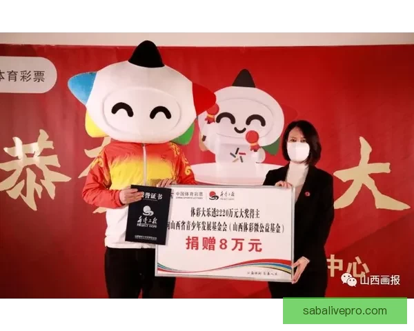 世界杯竞猜红包大放送，赢取丰厚奖金，畅享赛事激情与惊喜奖品！