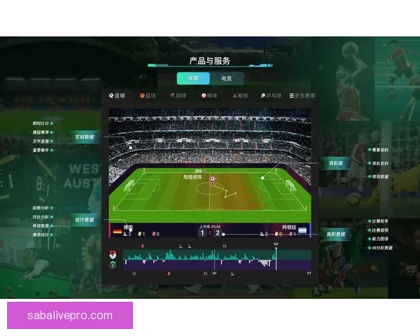 打造专业可靠体育竞猜平台，享受精准投注与实时数据分析体验